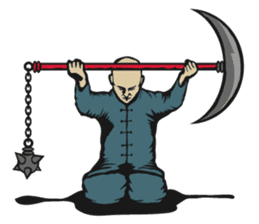 Habu Kung Fu sticker #10020616