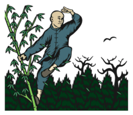 Habu Kung Fu sticker #10020617