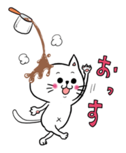 Chocolate cat Sticker sticker #10020750