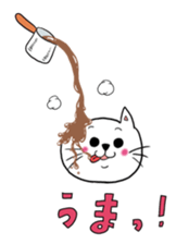 Chocolate cat Sticker sticker #10020751
