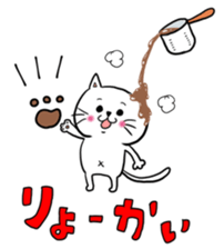 Chocolate cat Sticker sticker #10020753