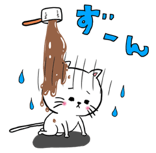 Chocolate cat Sticker sticker #10020754