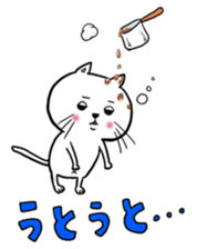 Chocolate cat Sticker sticker #10020755