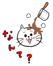 Chocolate cat Sticker sticker #10020758