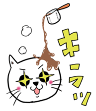 Chocolate cat Sticker sticker #10020759