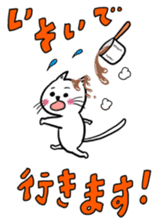 Chocolate cat Sticker sticker #10020765