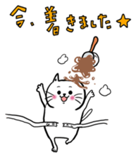 Chocolate cat Sticker sticker #10020766