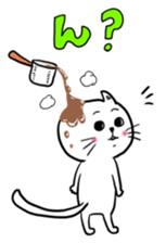 Chocolate cat Sticker sticker #10020768