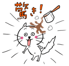 Chocolate cat Sticker sticker #10020769