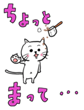 Chocolate cat Sticker sticker #10020771