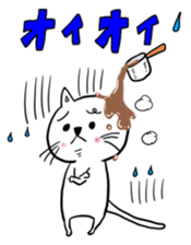 Chocolate cat Sticker sticker #10020772