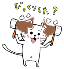 Chocolate cat Sticker sticker #10020775