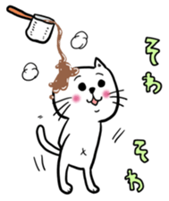 Chocolate cat Sticker sticker #10020776