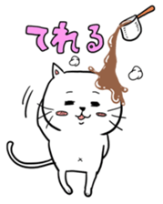 Chocolate cat Sticker sticker #10020778
