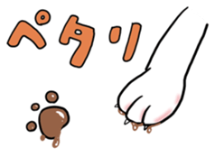 Chocolate cat Sticker sticker #10020779