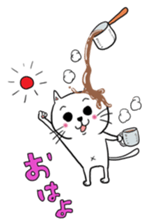 Chocolate cat Sticker sticker #10020780