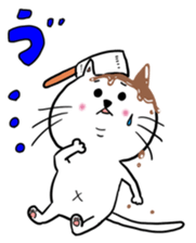 Chocolate cat Sticker sticker #10020781