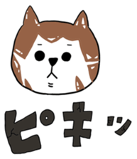 Chocolate cat Sticker sticker #10020784