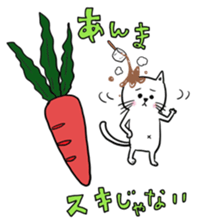 Chocolate cat Sticker sticker #10020795