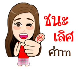 Artist Good Busy sticker #10020913