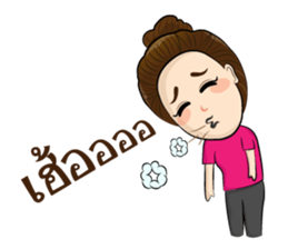 Artist Good Busy sticker #10020914