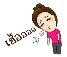 Artist Good Busy sticker #10020914
