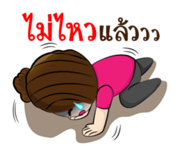 Artist Good Busy sticker #10020916