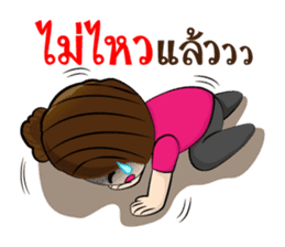 Artist Good Busy sticker #10020916