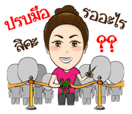 Artist Good Busy sticker #10020917