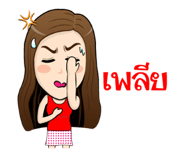 Artist Good Busy sticker #10020925