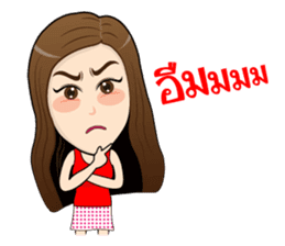 Artist Good Busy sticker #10020927