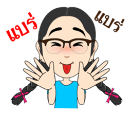 Artist Good Busy sticker #10020931