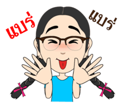 Artist Good Busy sticker #10020931