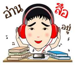 Artist Good Busy sticker #10020937