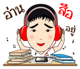 Artist Good Busy sticker #10020937