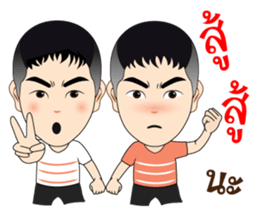 Artist Good Busy sticker #10020942