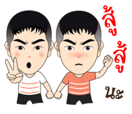 Artist Good Busy sticker #10020942