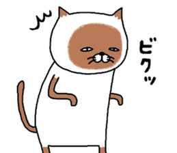 siam-neko mark 2 sticker #10021029