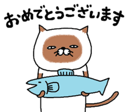 siam-neko mark 2 sticker #10021030