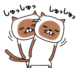 siam-neko mark 2 sticker #10021031