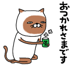 siam-neko mark 2 sticker #10021032