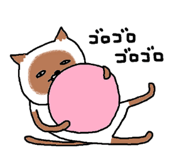 siam-neko mark 2 sticker #10021037