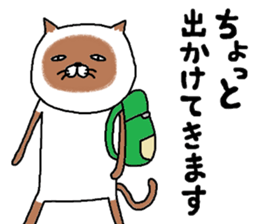 siam-neko mark 2 sticker #10021042