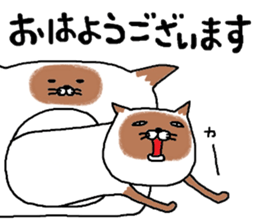 siam-neko mark 2 sticker #10021044