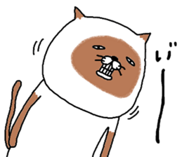 siam-neko mark 2 sticker #10021046