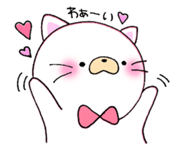 Cat of the child sticker #10020984