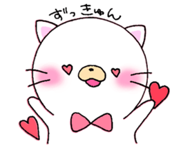 Cat of the child sticker #10020987