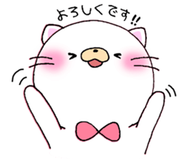 Cat of the child sticker #10020989