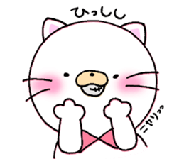 Cat of the child sticker #10020990