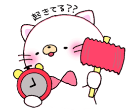 Cat of the child sticker #10020992